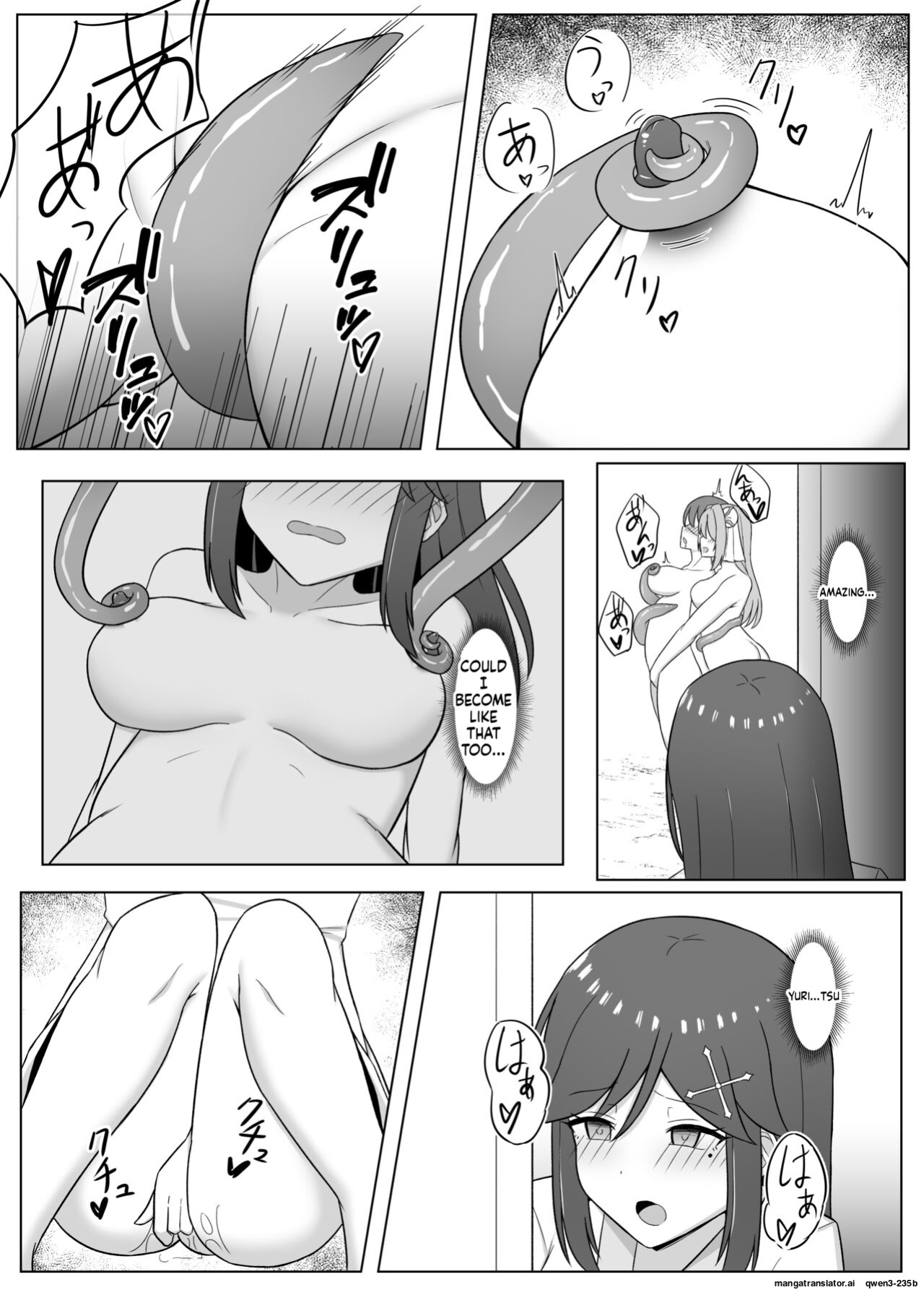 [Corruprotocol (EPLOOV)] Kuro ni Somaru Yuri 3 ~Alraune ka Shita Osananajimi ni Kenzoku Ochi suru Hanashi [English] [SCANMTL]