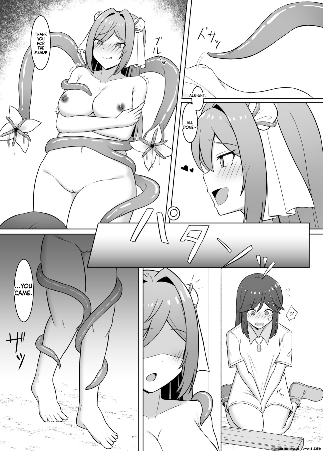 [Corruprotocol (EPLOOV)] Kuro ni Somaru Yuri 3 ~Alraune ka Shita Osananajimi ni Kenzoku Ochi suru Hanashi [English] [SCANMTL]