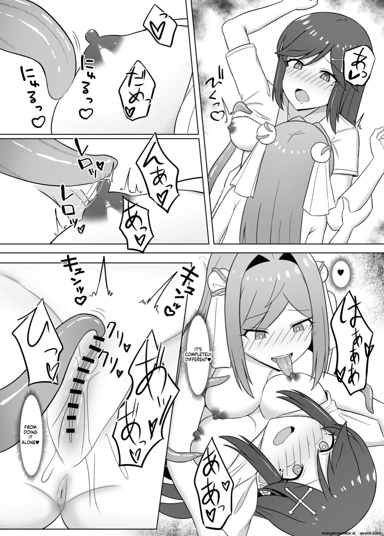 [Corruprotocol (EPLOOV)] Kuro ni Somaru Yuri 3 ~Alraune ka Shita Osananajimi ni Kenzoku Ochi suru Hanashi [English] [SCANMTL]