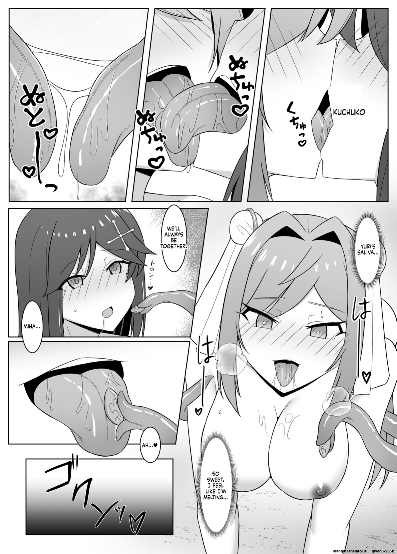 [Corruprotocol (EPLOOV)] Kuro ni Somaru Yuri 3 ~Alraune ka Shita Osananajimi ni Kenzoku Ochi suru Hanashi [English] [SCANMTL]