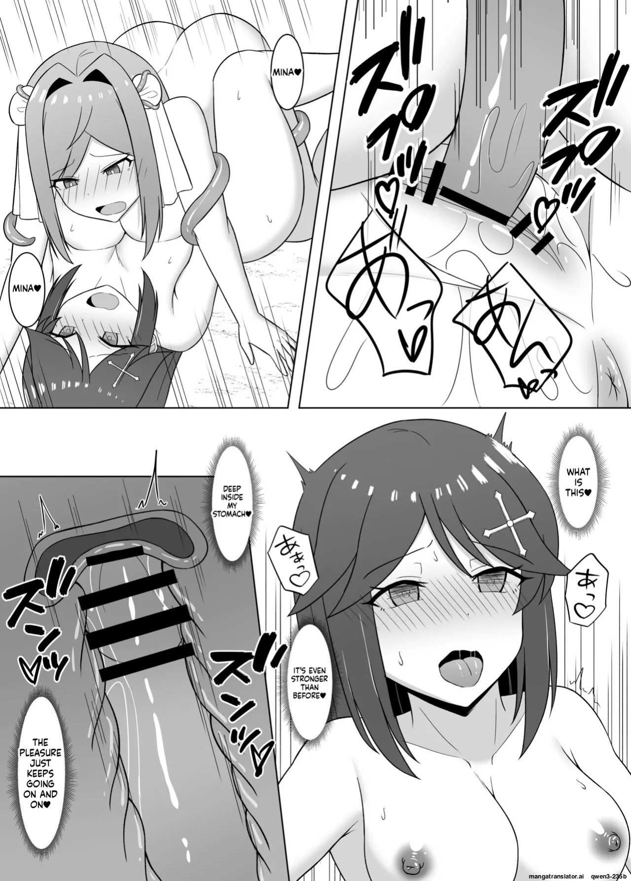 [Corruprotocol (EPLOOV)] Kuro ni Somaru Yuri 3 ~Alraune ka Shita Osananajimi ni Kenzoku Ochi suru Hanashi [English] [SCANMTL]