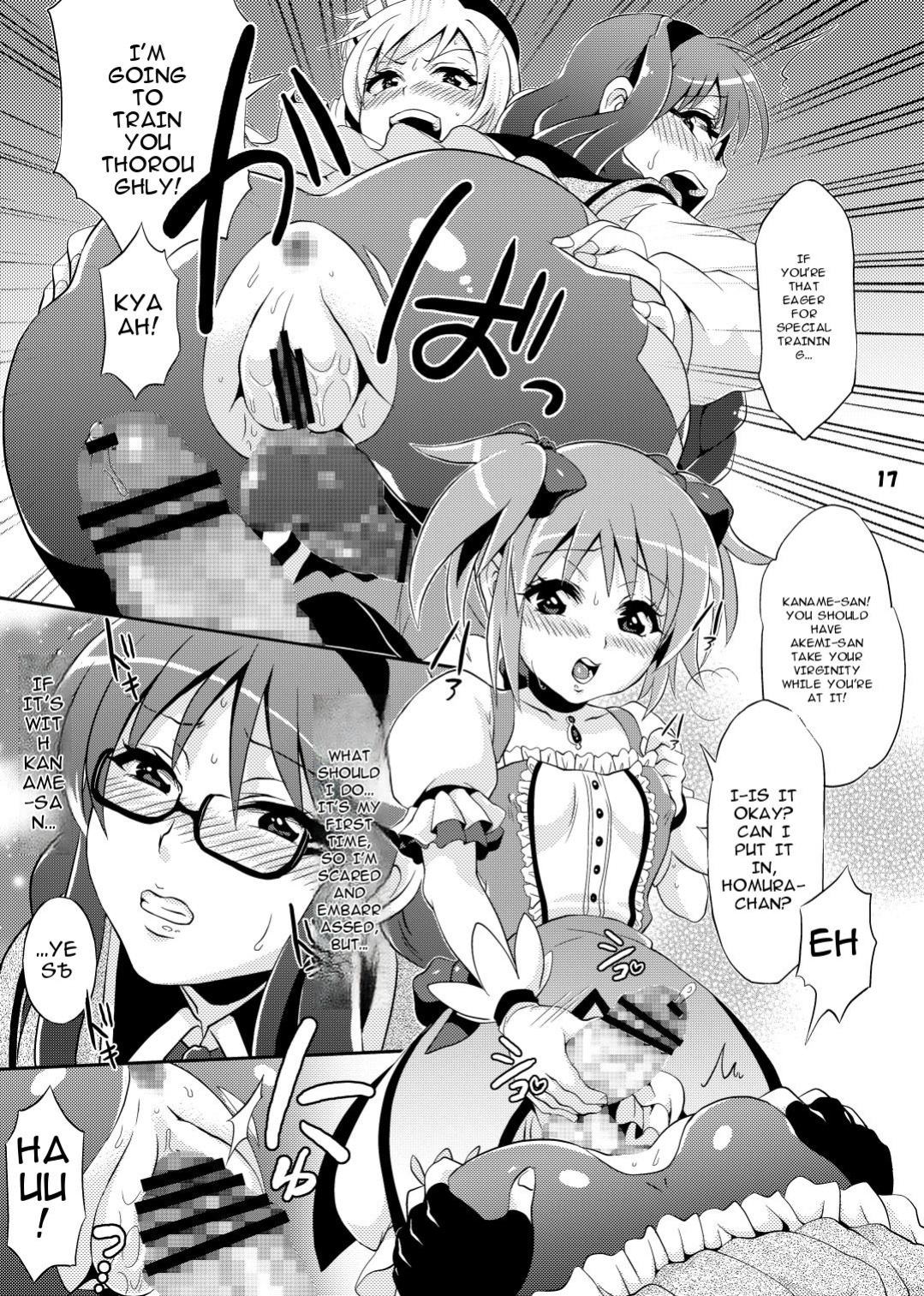 [Temparing (Tokimachi Eisei)] Futanari Mahou Shoujo Kyouka Kunren (Puella Magi Madoka Magica) [English] [MTL] [Digital]