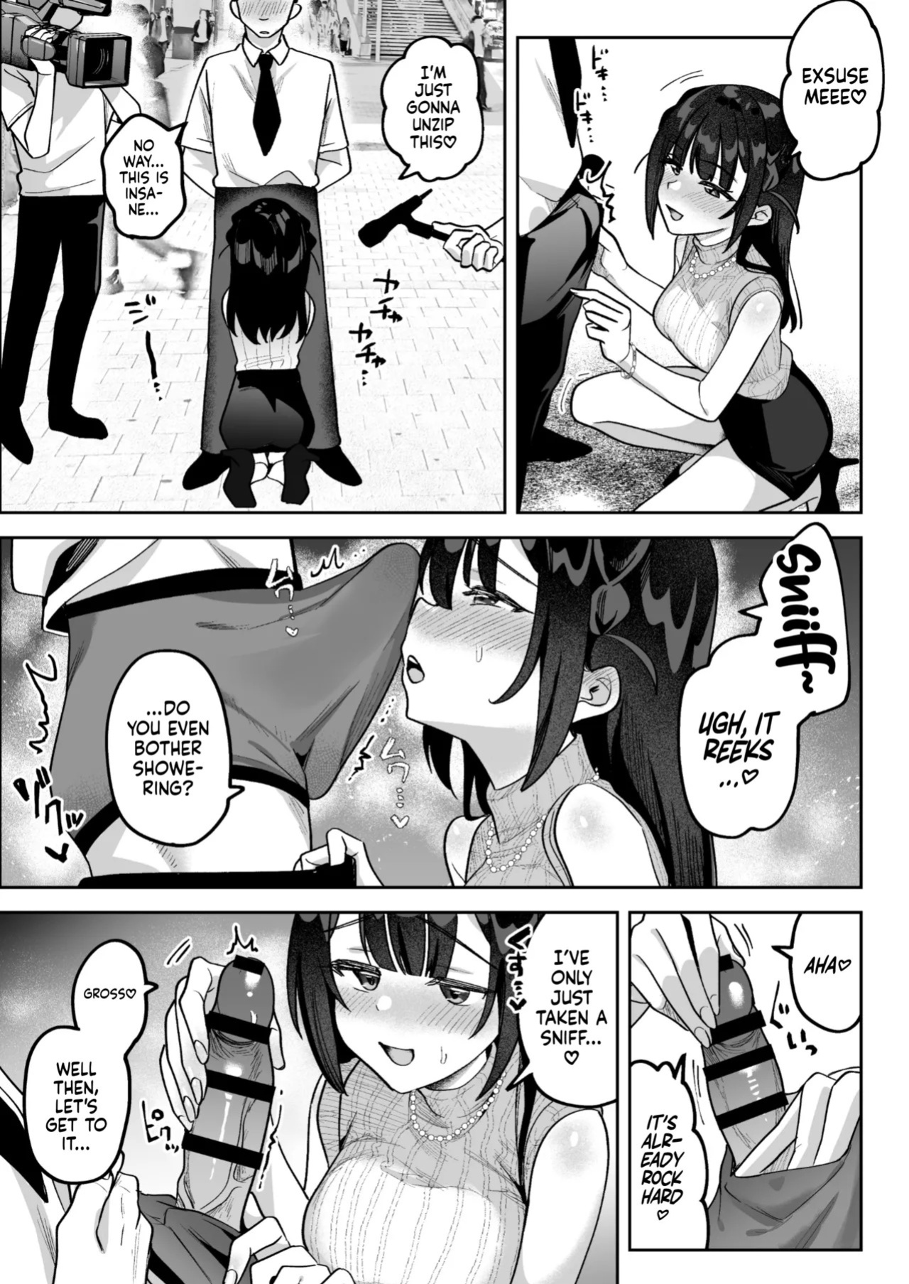 [Uzura Frontier (Mukimoto Koko)] Ochinpo Gourmet Reporter Mue-chan | Mue-Chan, Penis Gourmet Reporter [English] [gotbored] [Digital]