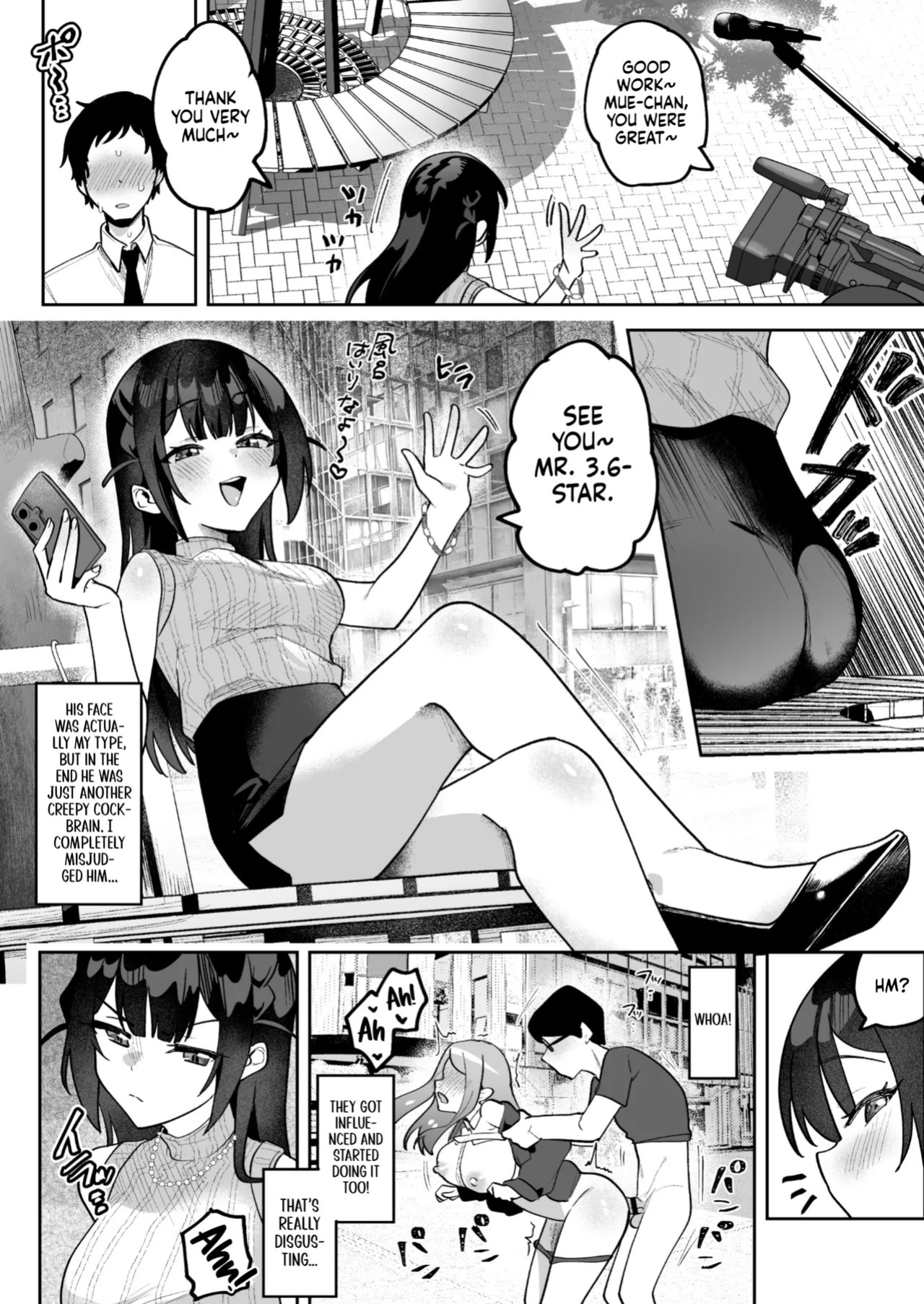 [Uzura Frontier (Mukimoto Koko)] Ochinpo Gourmet Reporter Mue-chan | Mue-Chan, Penis Gourmet Reporter [English] [gotbored] [Digital]