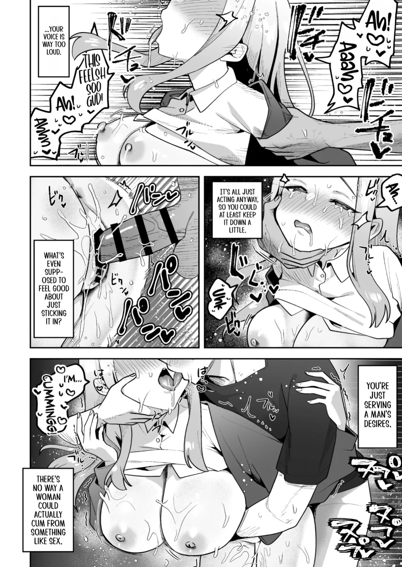 [Uzura Frontier (Mukimoto Koko)] Ochinpo Gourmet Reporter Mue-chan | Mue-Chan, Penis Gourmet Reporter [English] [gotbored] [Digital]