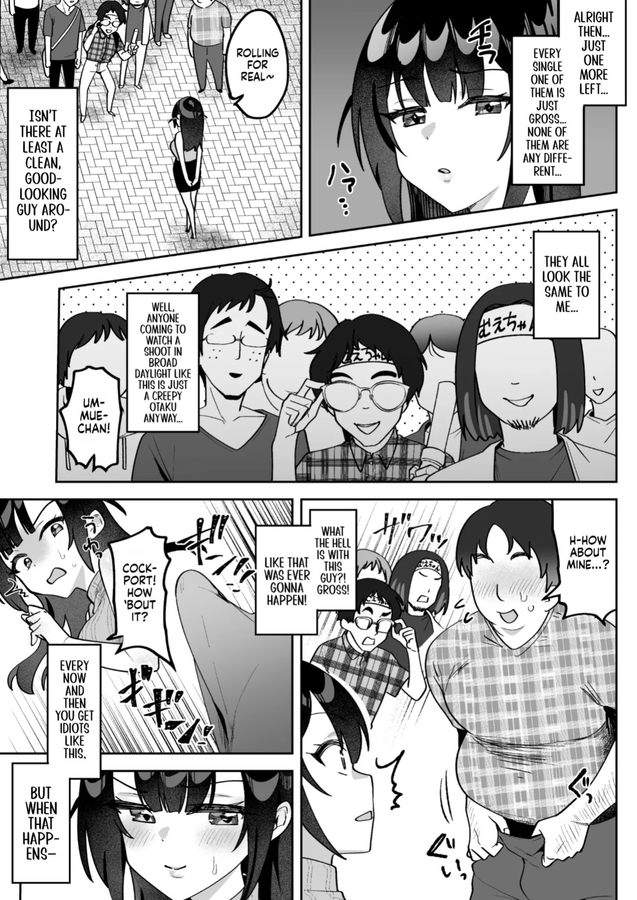 [Uzura Frontier (Mukimoto Koko)] Ochinpo Gourmet Reporter Mue-chan | Mue-Chan, Penis Gourmet Reporter [English] [gotbored] [Digital]
