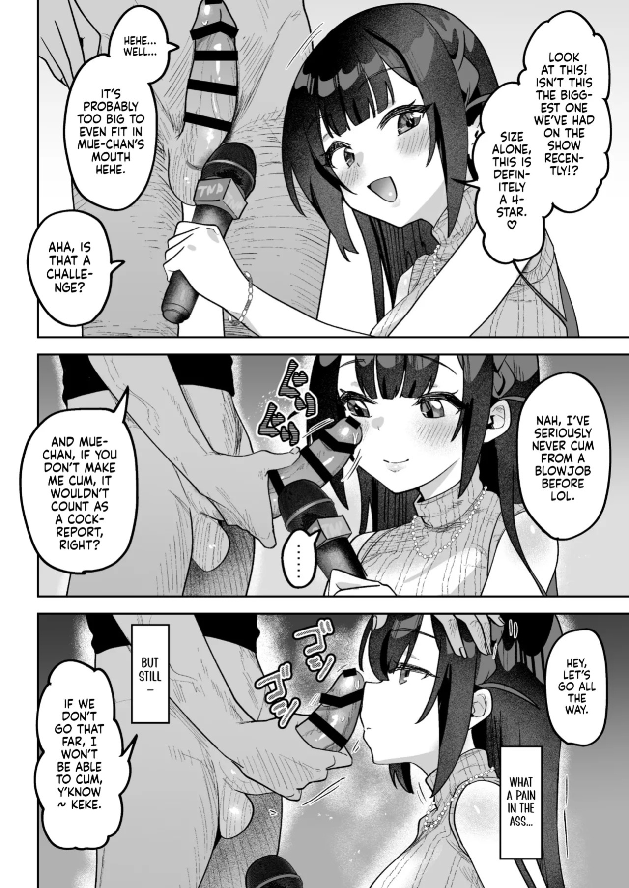 [Uzura Frontier (Mukimoto Koko)] Ochinpo Gourmet Reporter Mue-chan | Mue-Chan, Penis Gourmet Reporter [English] [gotbored] [Digital]