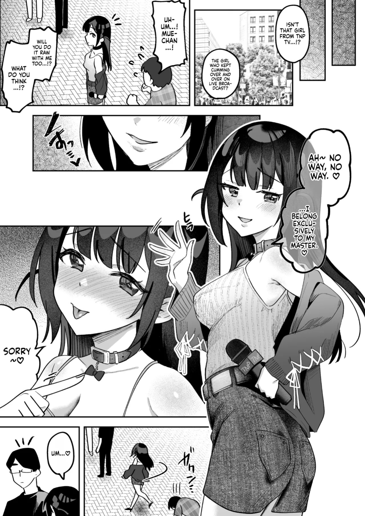 [Uzura Frontier (Mukimoto Koko)] Ochinpo Gourmet Reporter Mue-chan | Mue-Chan, Penis Gourmet Reporter [English] [gotbored] [Digital]