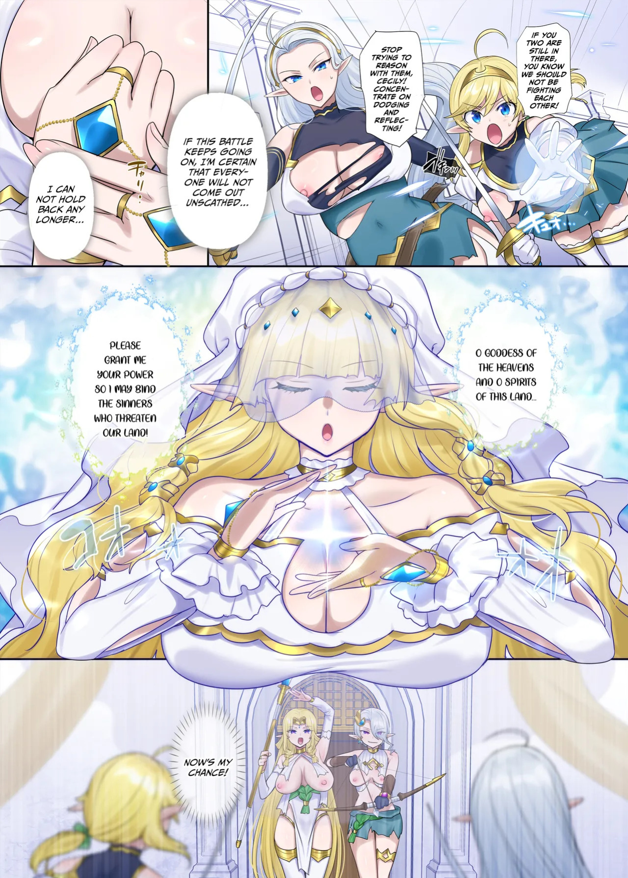[Hiiragi Popura] Nikutai Dorobou no Udewa (Zoku) - Bracelet of Body Thief Part 2 (Ongoing) [English]