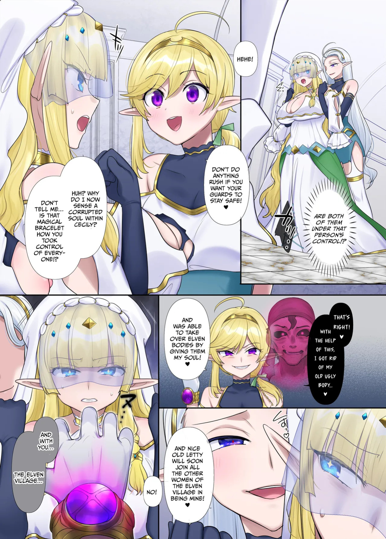 [Hiiragi Popura] Nikutai Dorobou no Udewa (Zoku) - Bracelet of Body Thief Part 2 (Ongoing) [English]