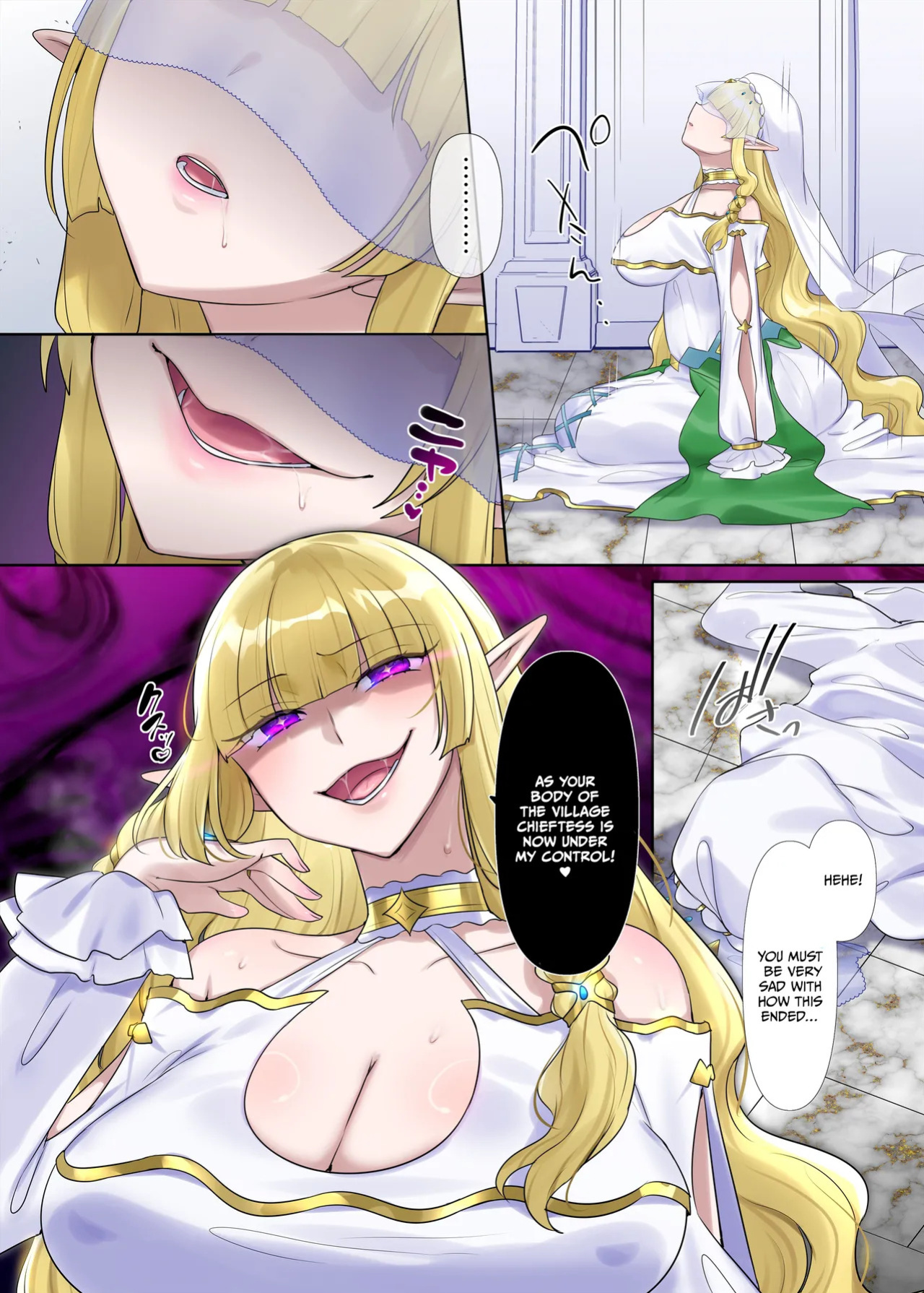 [Hiiragi Popura] Nikutai Dorobou no Udewa (Zoku) - Bracelet of Body Thief Part 2 (Ongoing) [English]