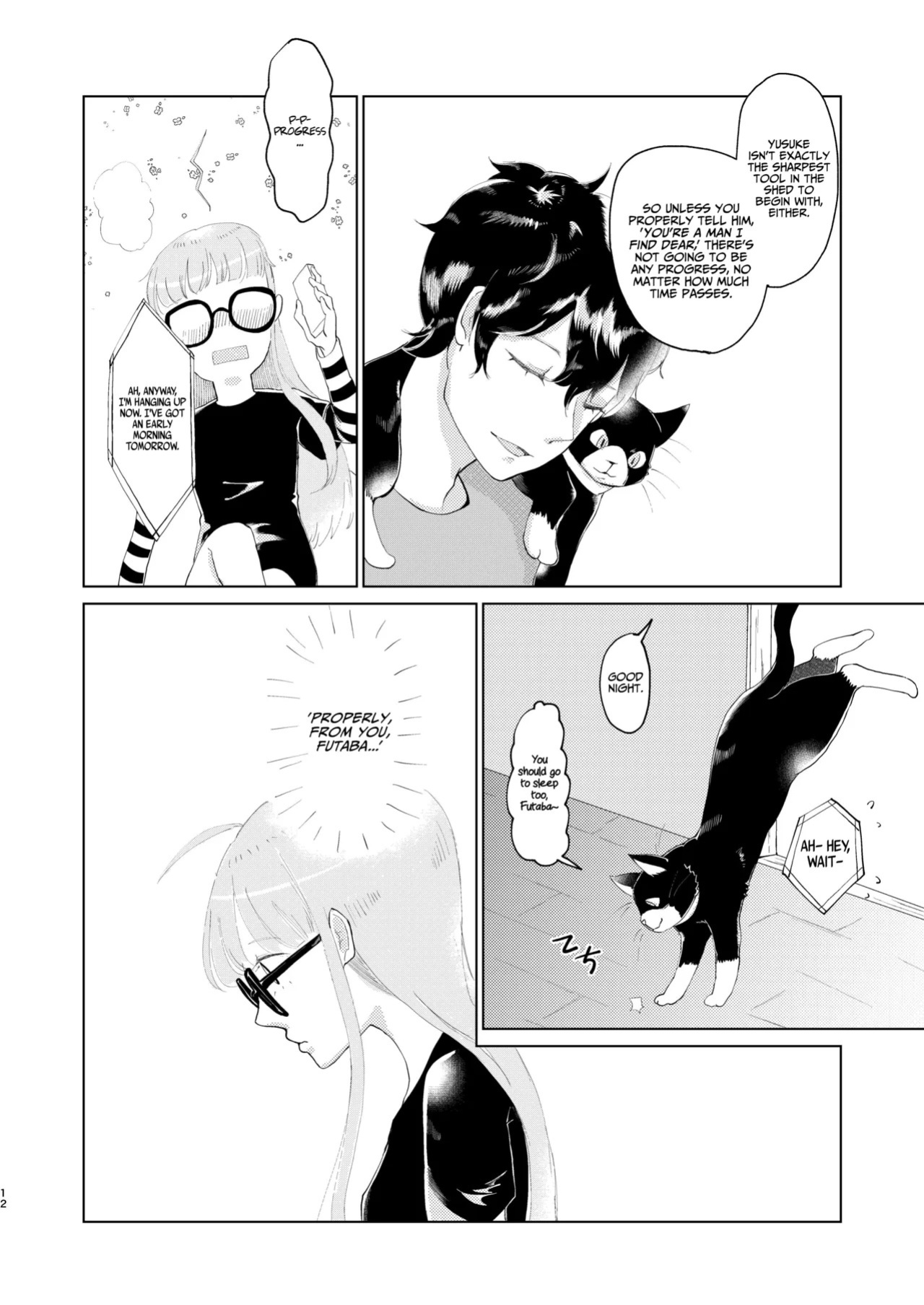 (Chou Mo Hitori No... 2020) [jas] You Footer! (Persona 5) [English] [AKOTLs]