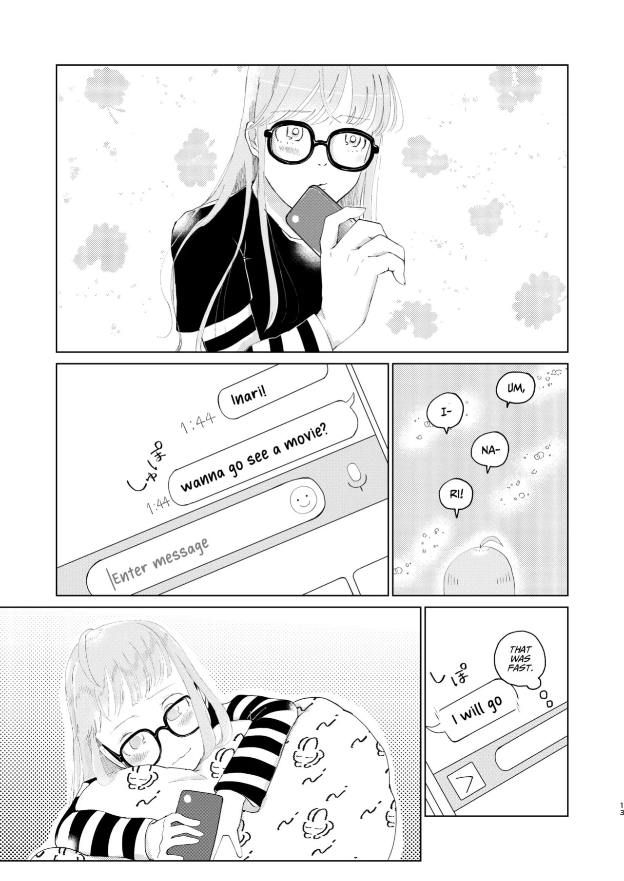 (Chou Mo Hitori No... 2020) [jas] You Footer! (Persona 5) [English] [AKOTLs]