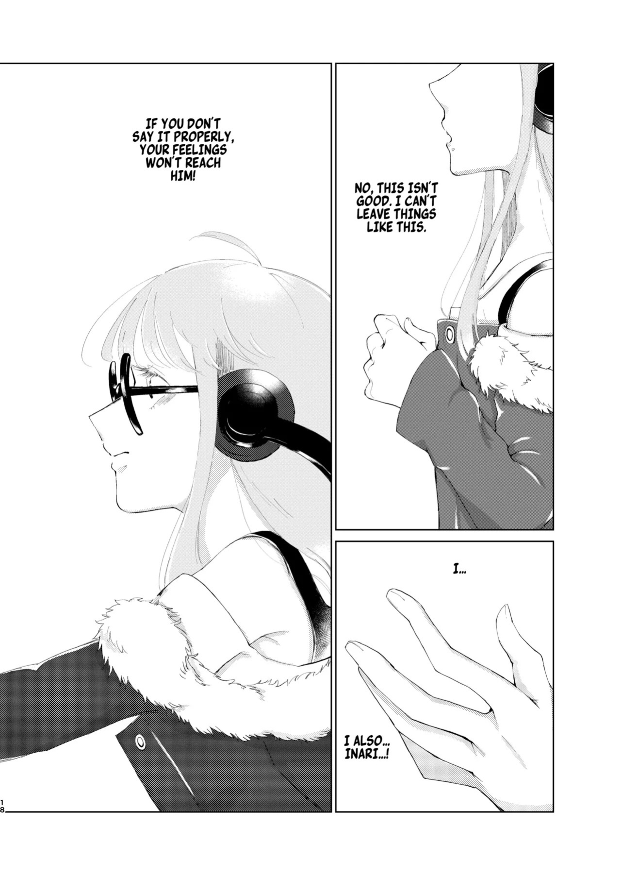 (Chou Mo Hitori No... 2020) [jas] You Footer! (Persona 5) [English] [AKOTLs]