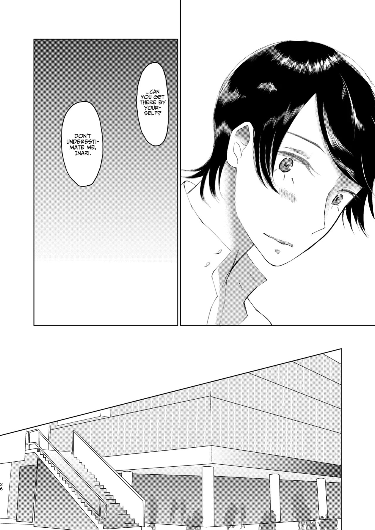 (Chou Mo Hitori No... 2020) [jas] You Footer! (Persona 5) [English] [AKOTLs]