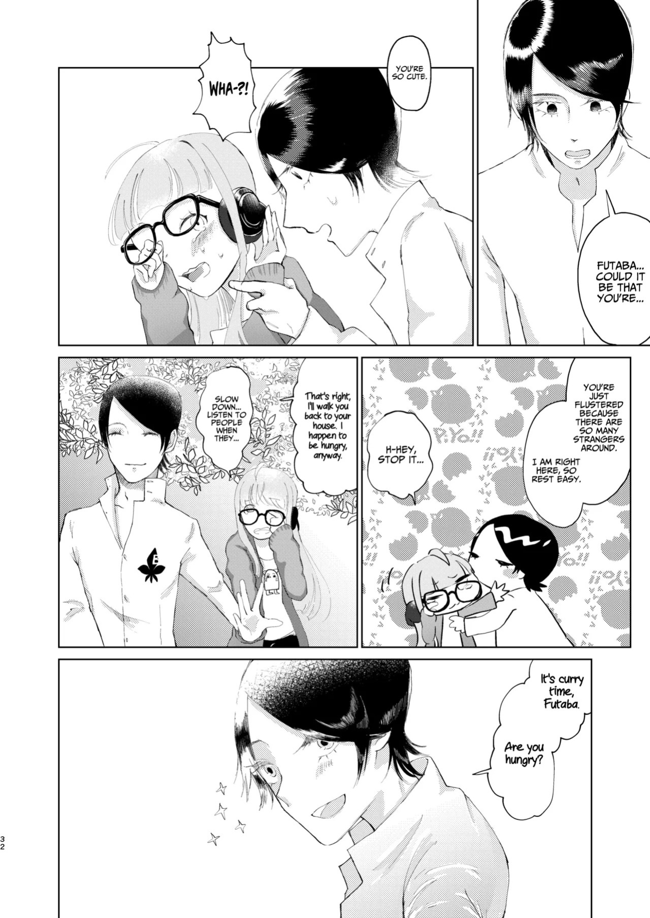(Chou Mo Hitori No... 2020) [jas] You Footer! (Persona 5) [English] [AKOTLs]