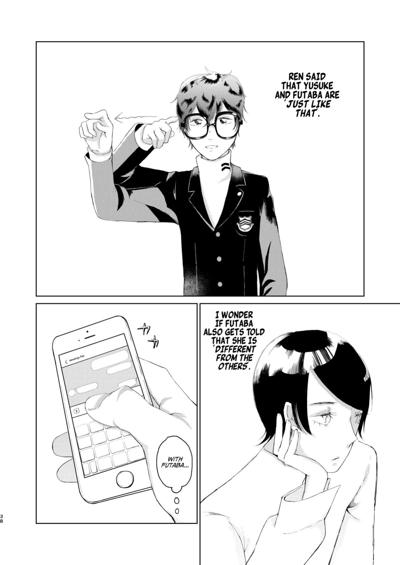 (Chou Mo Hitori No... 2020) [jas] You Footer! (Persona 5) [English] [AKOTLs]