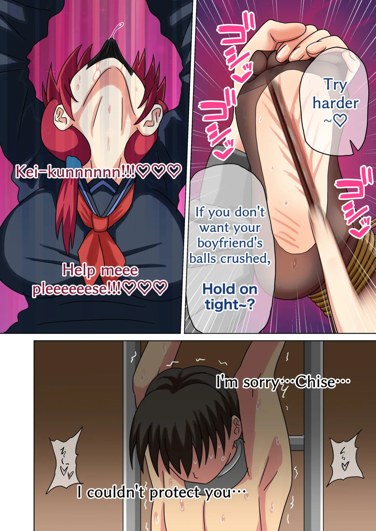 [Mitari Gakuen (Nush)] Mitari no Sono (Ep. 261-271) [English]