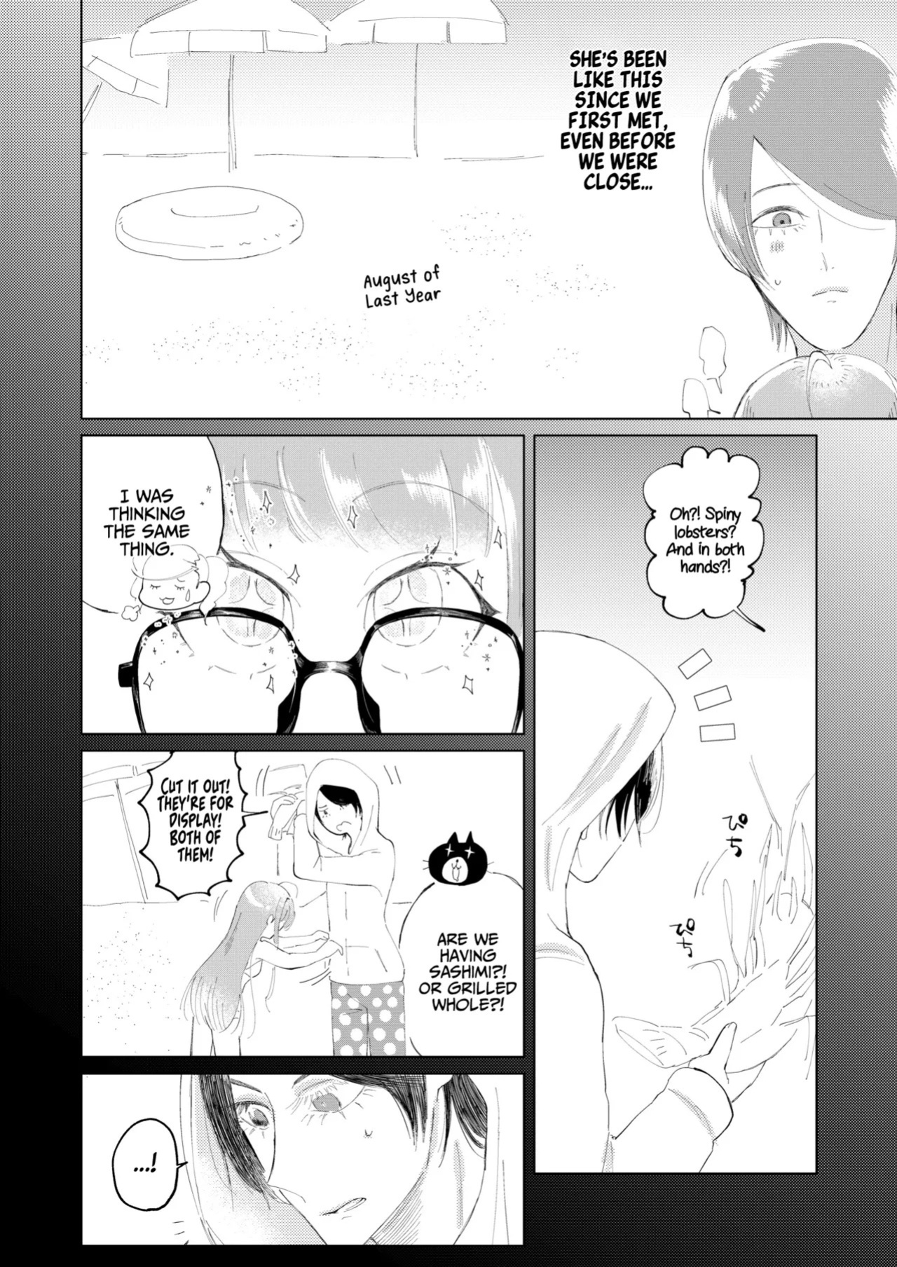 [jas] Ore wa Ano Toki Kara Soudatta | I have been that way ever since that day (Persona 5) [English] [AKOTLs]
