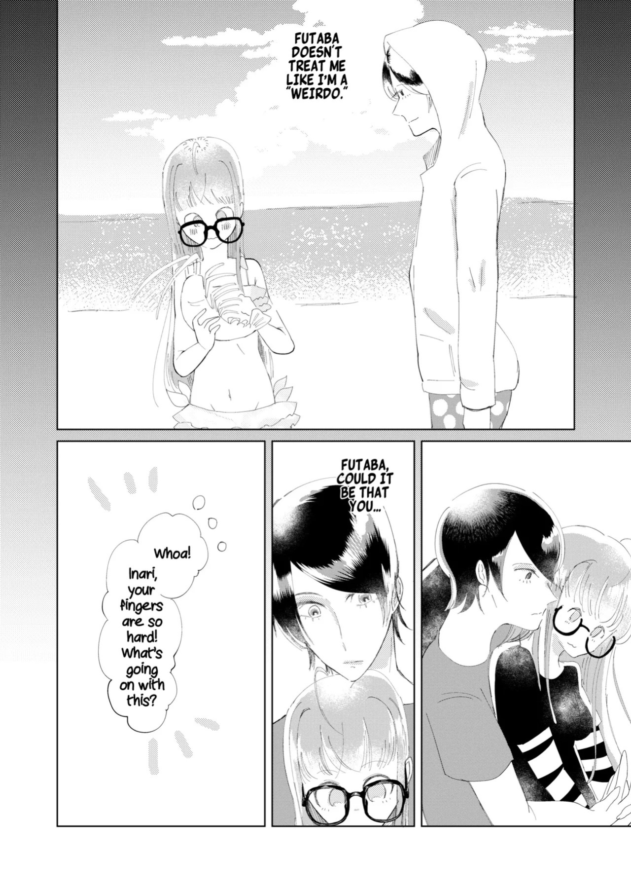 [jas] Ore wa Ano Toki Kara Soudatta | I have been that way ever since that day (Persona 5) [English] [AKOTLs]