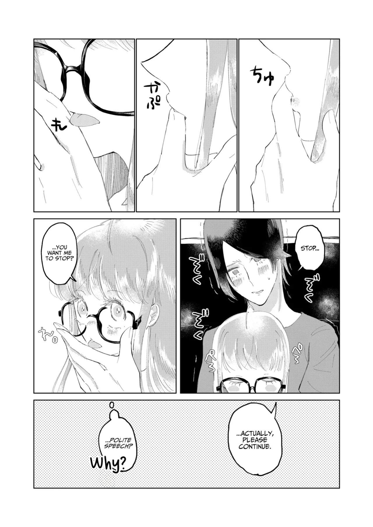 [jas] Ore wa Ano Toki Kara Soudatta | I have been that way ever since that day (Persona 5) [English] [AKOTLs]