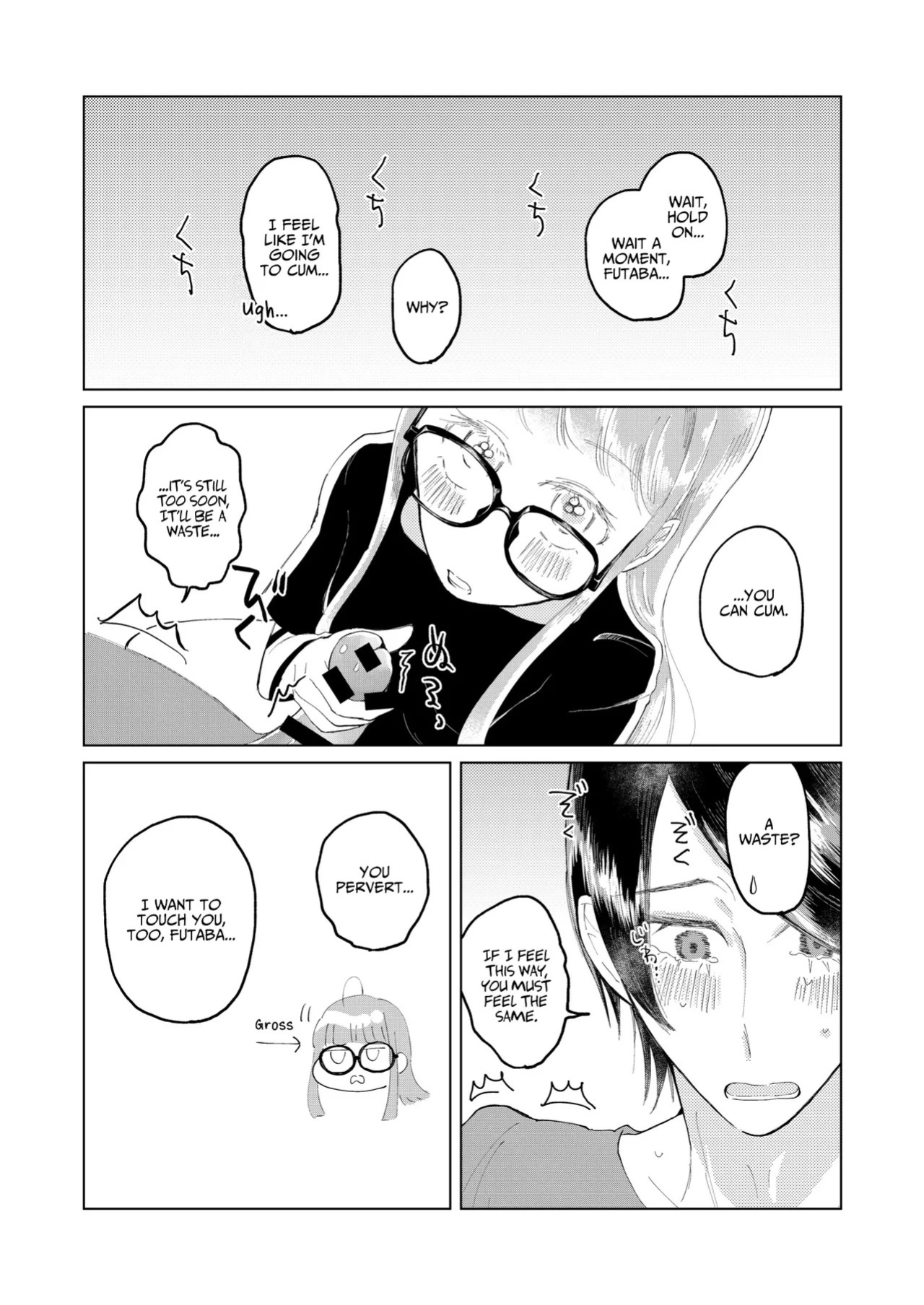 [jas] Ore wa Ano Toki Kara Soudatta | I have been that way ever since that day (Persona 5) [English] [AKOTLs]