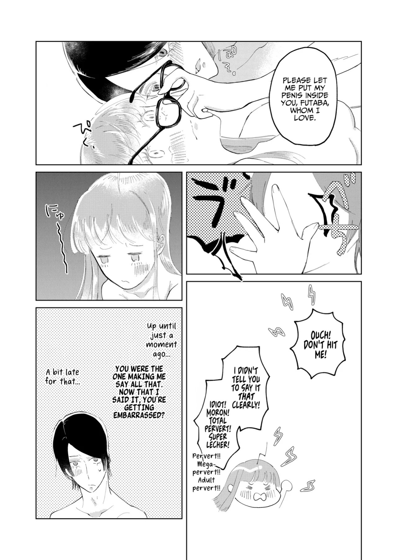 [jas] Ore wa Ano Toki Kara Soudatta | I have been that way ever since that day (Persona 5) [English] [AKOTLs]