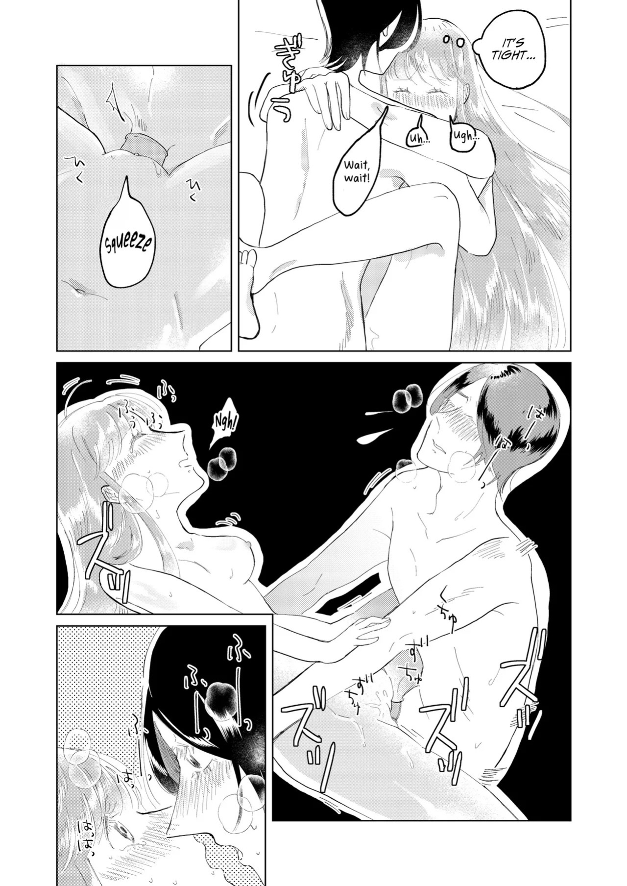 [jas] Ore wa Ano Toki Kara Soudatta | I have been that way ever since that day (Persona 5) [English] [AKOTLs]