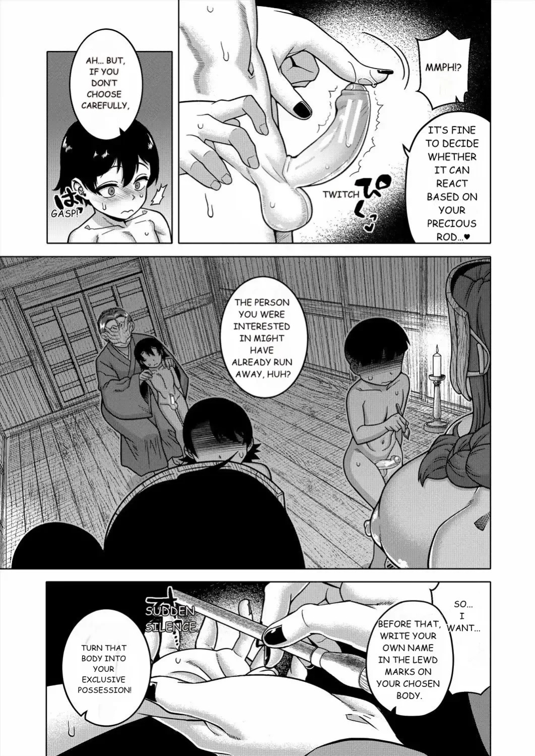 N Ken T Shi R Mura no Fuushu ni tsuite [Takatsu]