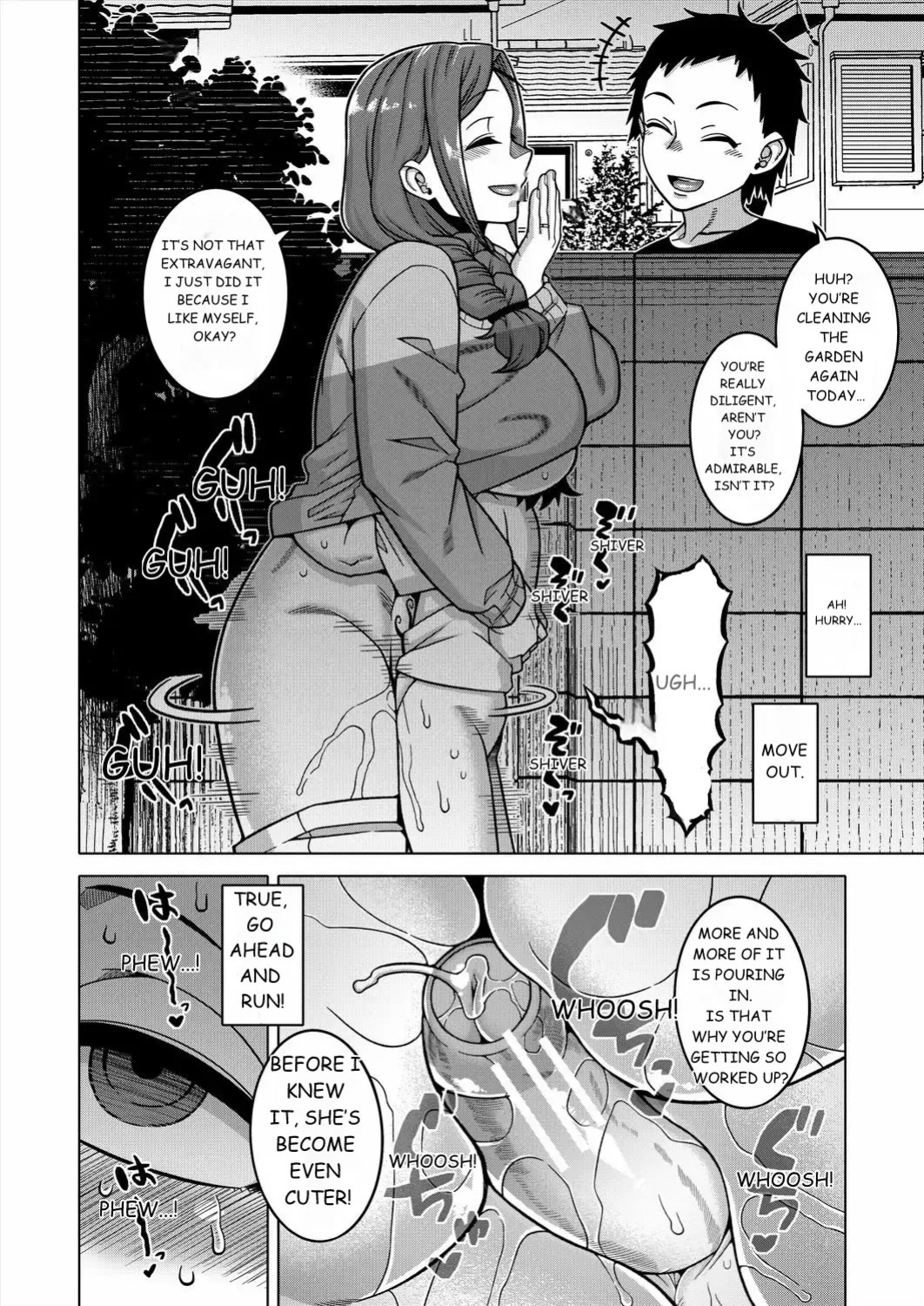 N Ken T Shi R Mura no Fuushu ni tsuite [Takatsu]