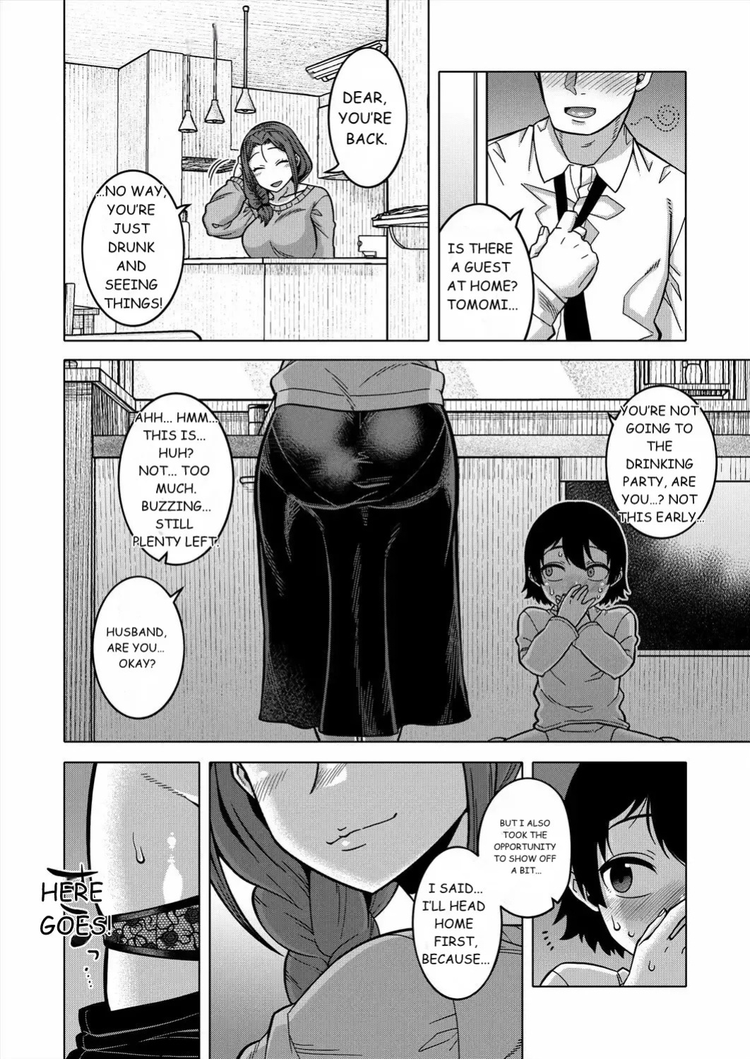 N Ken T Shi R Mura no Fuushu ni tsuite [Takatsu]