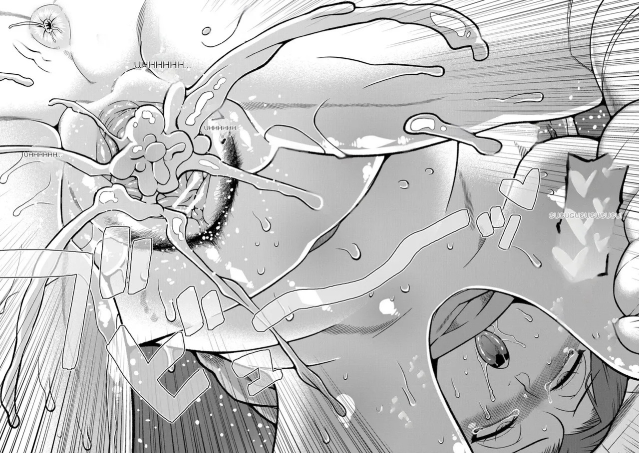 N Ken T Shi R Mura no Fuushu ni tsuite [Takatsu]