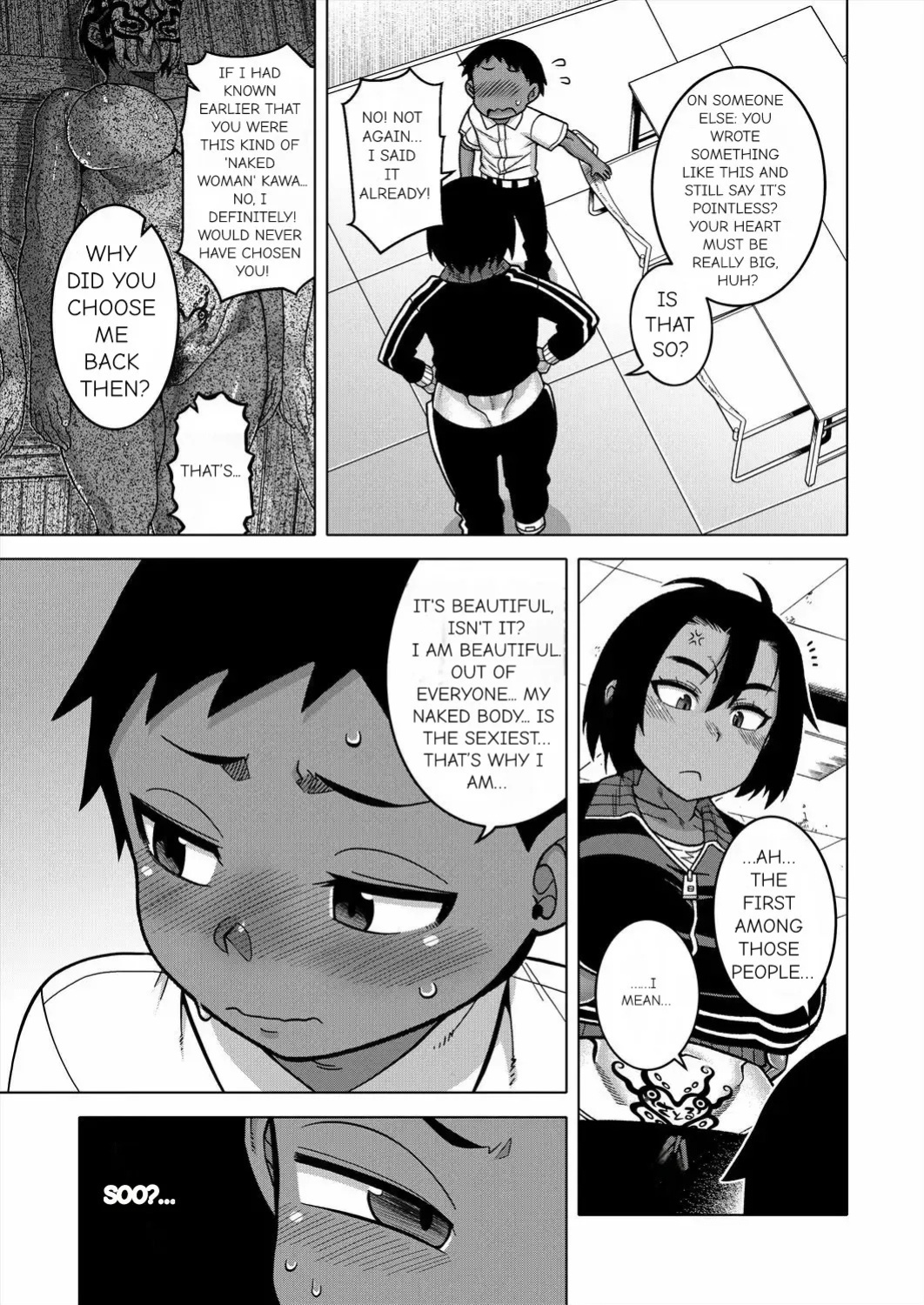 N Ken T Shi R Mura no Fuushu ni tsuite [Takatsu]