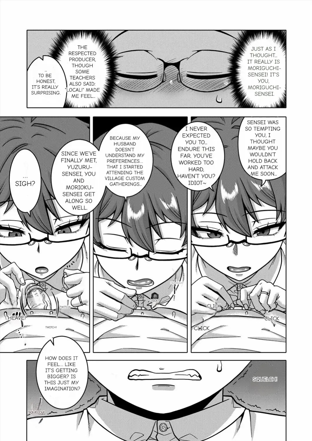 N Ken T Shi R Mura no Fuushu ni tsuite [Takatsu]