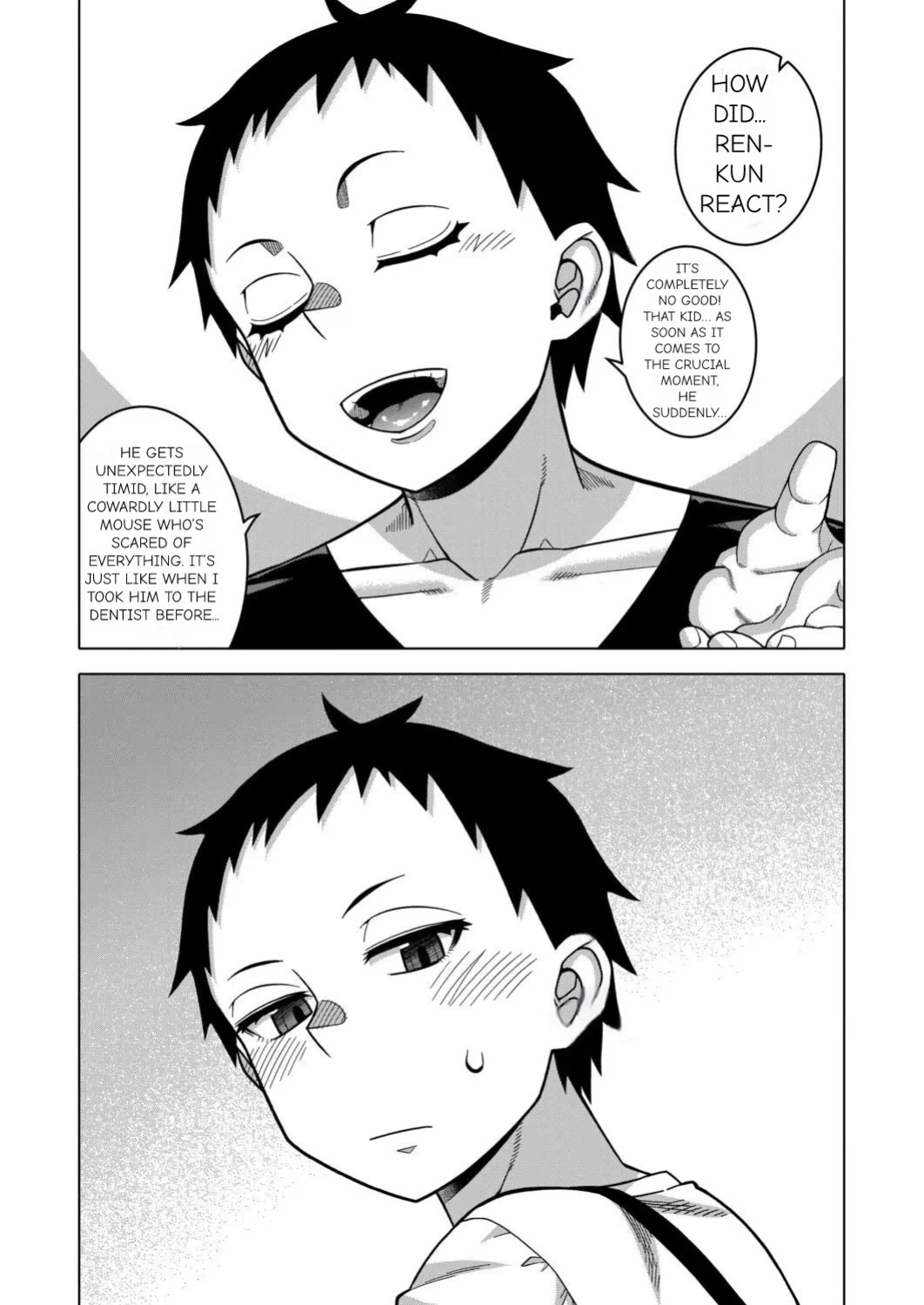 N Ken T Shi R Mura no Fuushu ni tsuite [Takatsu]