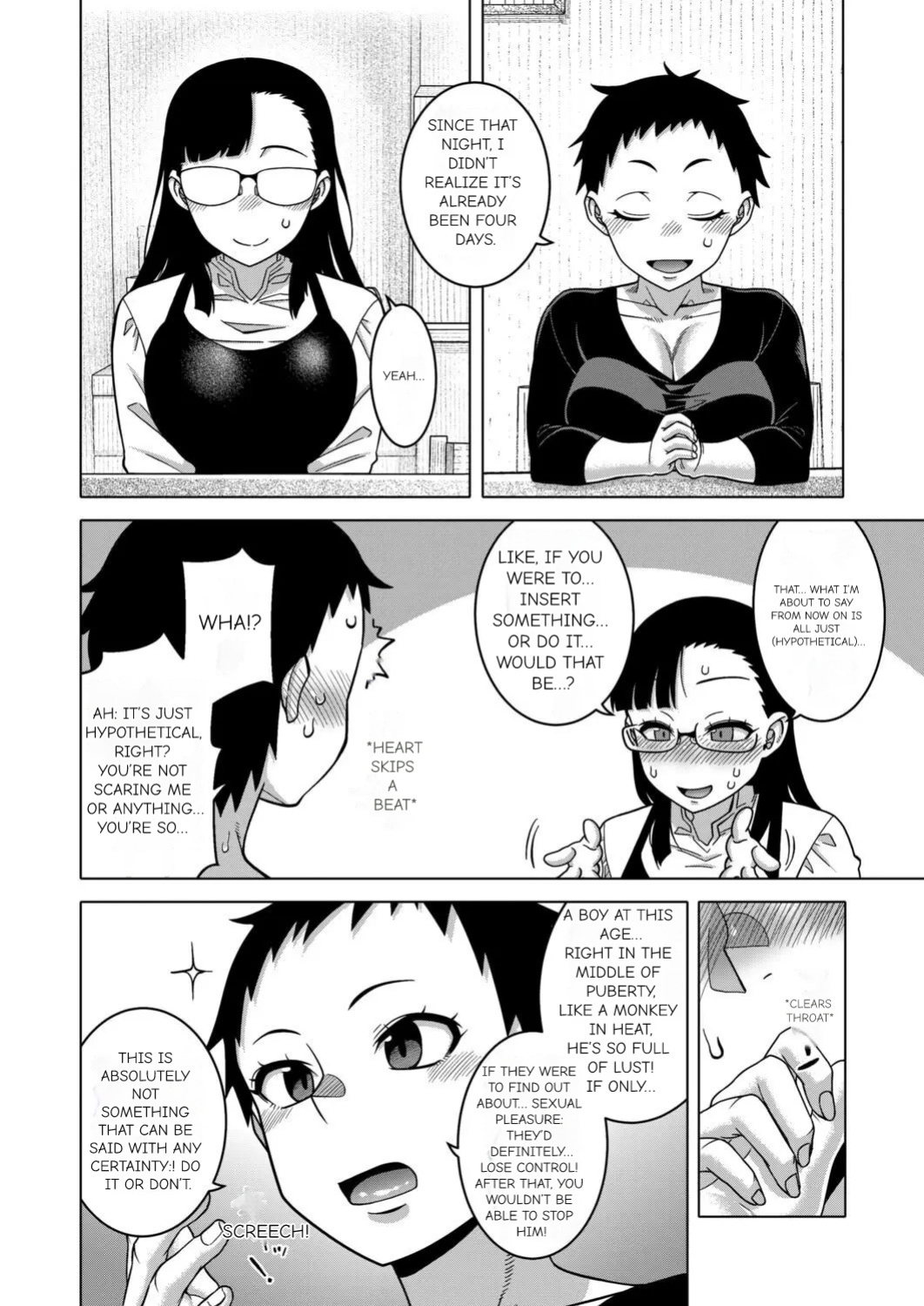 N Ken T Shi R Mura no Fuushu ni tsuite [Takatsu]