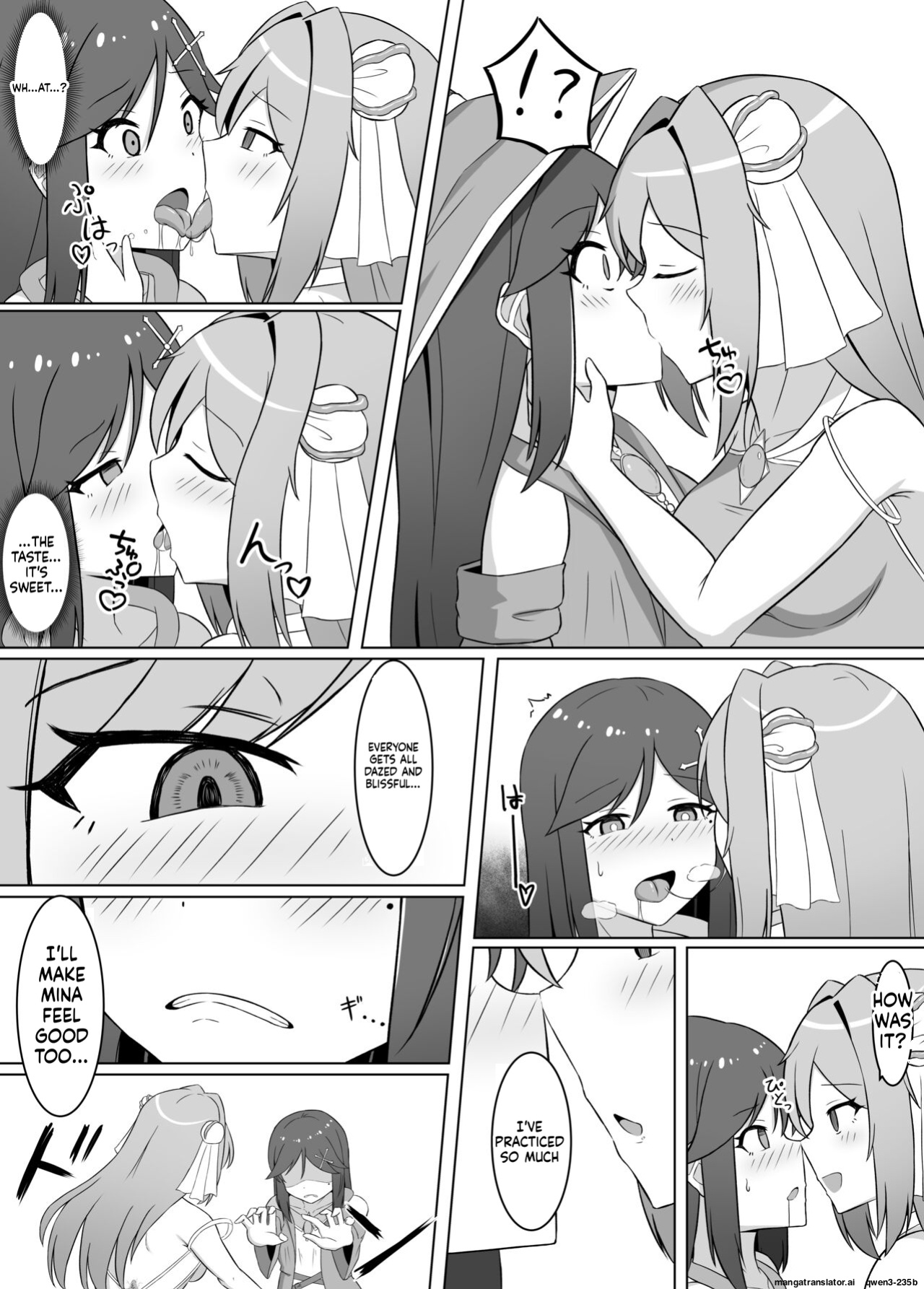 [Corruprotocol (EPLOOV)] Kuro ni so maru yuri 2 Aruraune o ti si ta osananazimi ni sintai wo musiba ma re te iku hanasi (SCANMTL)