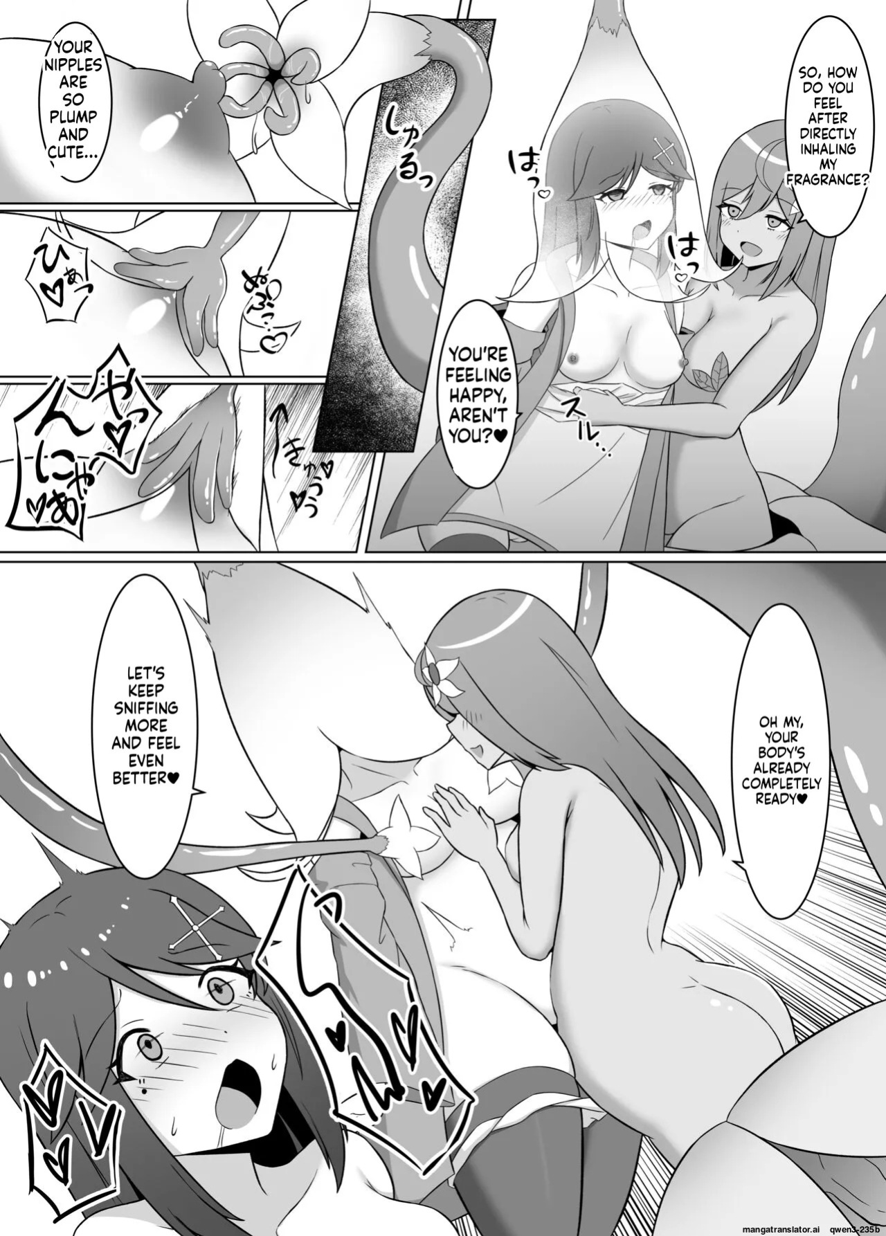 [Corruprotocol (EPLOOV)] Kuro ni so maru yuri 2 Aruraune o ti si ta osananazimi ni sintai wo musiba ma re te iku hanasi (SCANMTL)