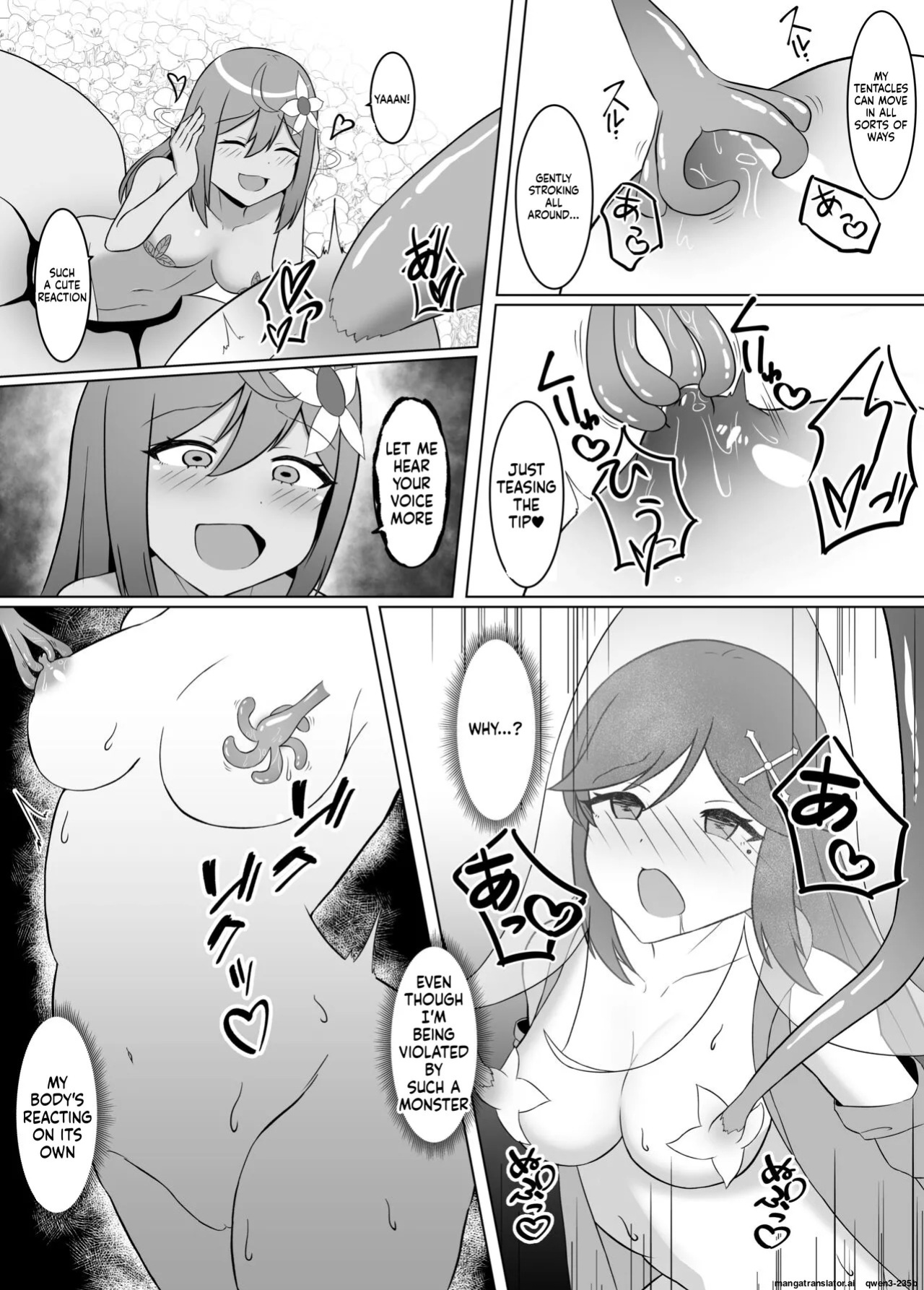 [Corruprotocol (EPLOOV)] Kuro ni so maru yuri 2 Aruraune o ti si ta osananazimi ni sintai wo musiba ma re te iku hanasi (SCANMTL)