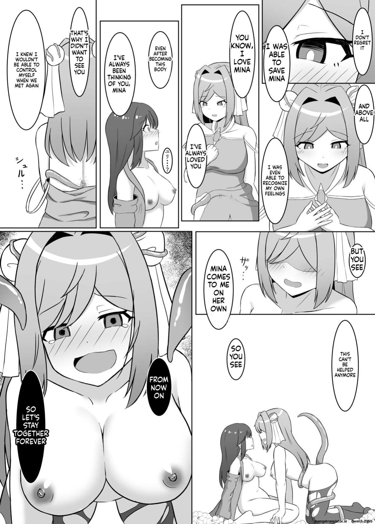 [Corruprotocol (EPLOOV)] Kuro ni so maru yuri 2 Aruraune o ti si ta osananazimi ni sintai wo musiba ma re te iku hanasi (SCANMTL)