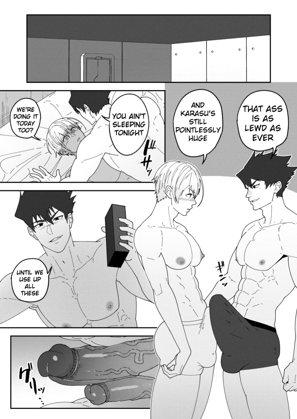 [PULIN Nabe (kakenari)] SKEB 150-152 [ENG]