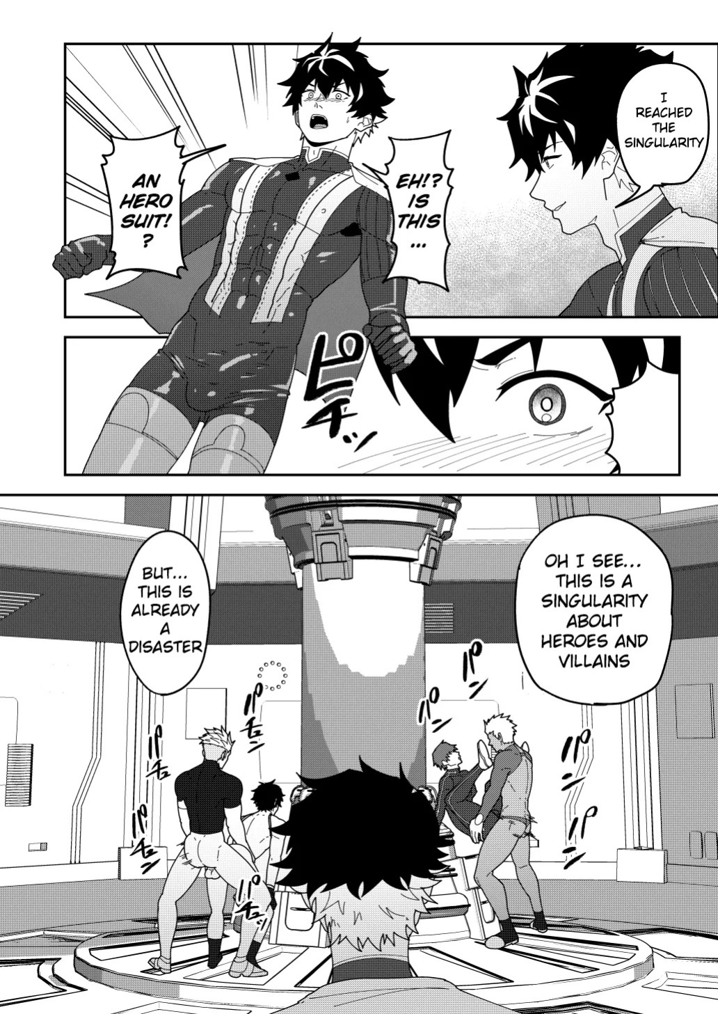 [PULIN Nabe (kakenari)] SKEB 150-152 [ENG]