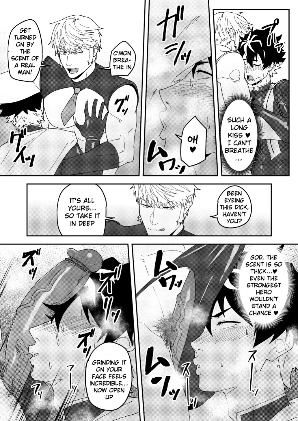 [PULIN Nabe (kakenari)] SKEB 150-152 [ENG]