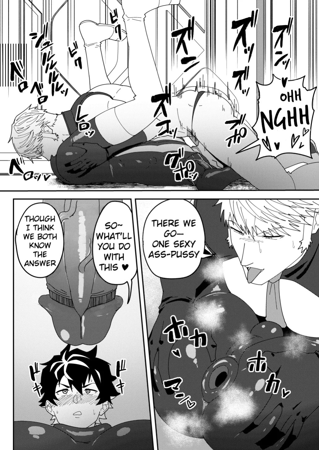 [PULIN Nabe (kakenari)] SKEB 150-152 [ENG]
