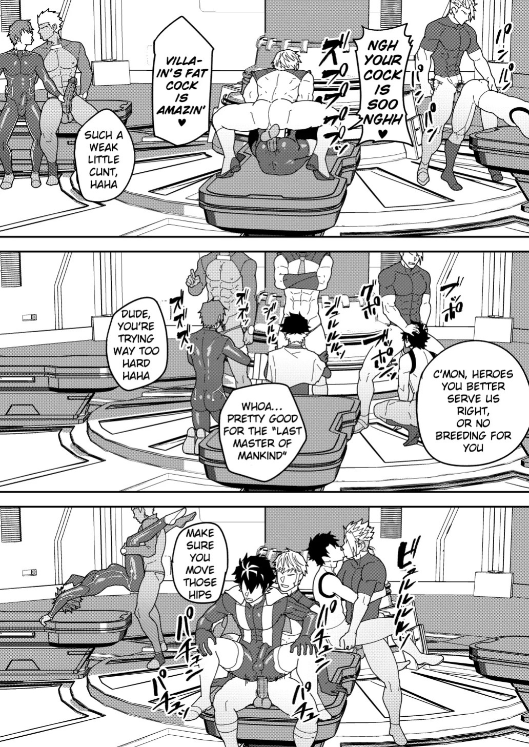 [PULIN Nabe (kakenari)] SKEB 150-152 [ENG]