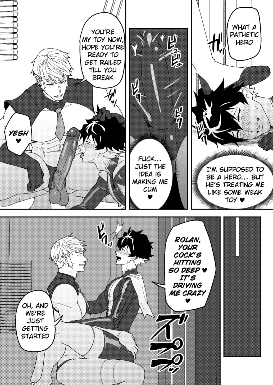 [PULIN Nabe (kakenari)] SKEB 150-152 [ENG]