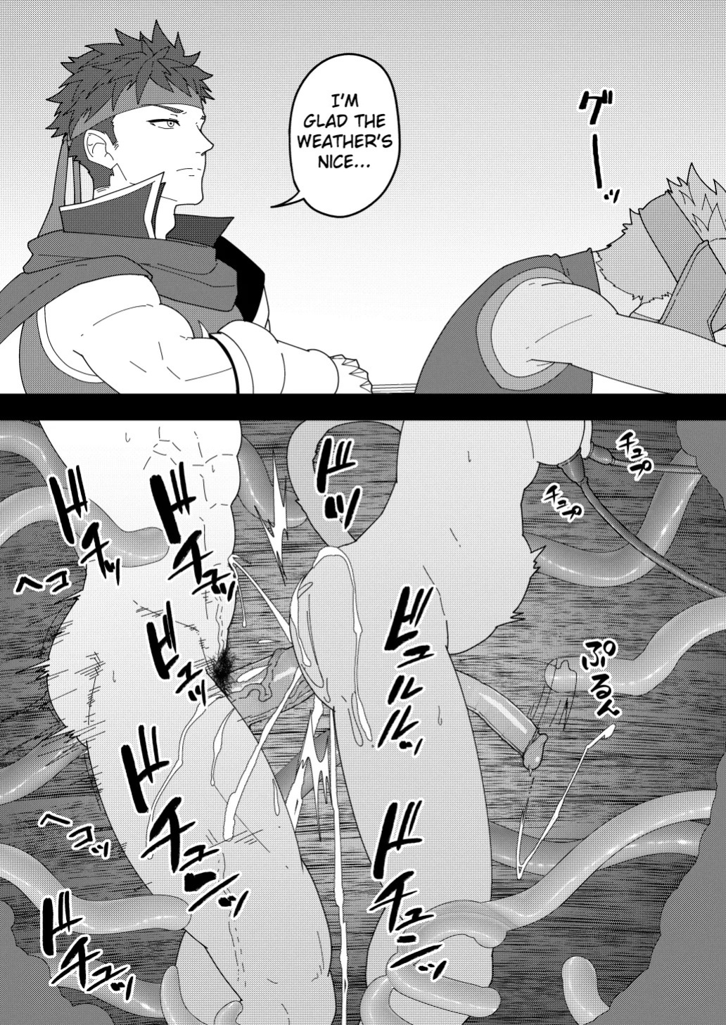 [PULIN Nabe (kakenari)] SKEB 150-152 [ENG]