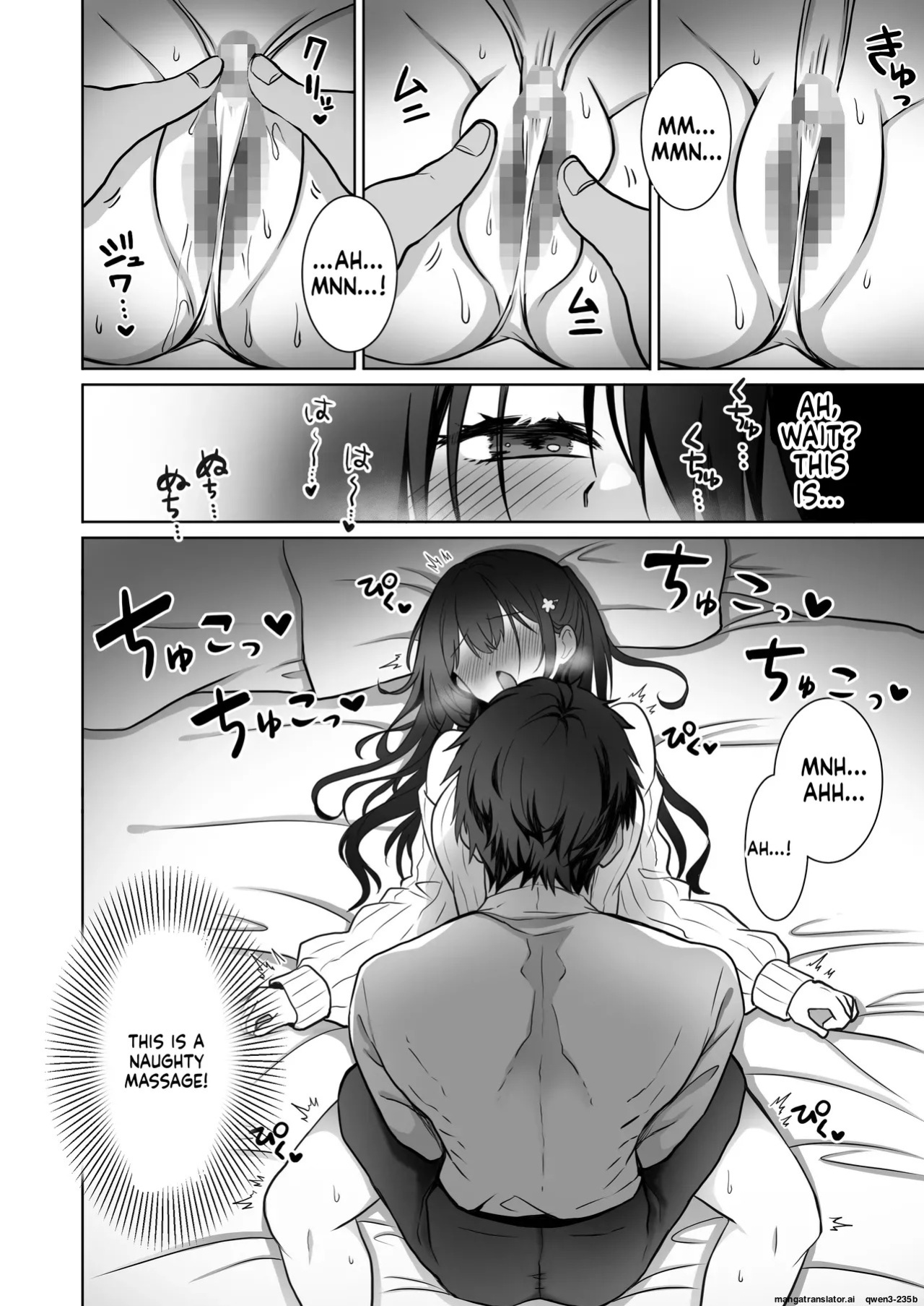 [Macaron Sugar] Doutei Daisuki Jogakusei-chan, Zetsurin Doutei ni Haiboku suru -Third Time is Fate- (SCANMTL)