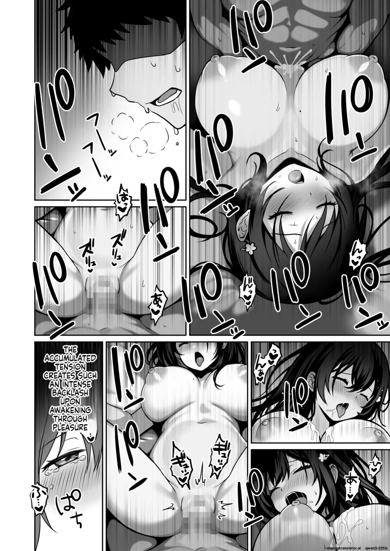 [Macaron Sugar] Doutei Daisuki Jogakusei-chan, Zetsurin Doutei ni Haiboku suru -Fourth Happiness- (SCANMTL)