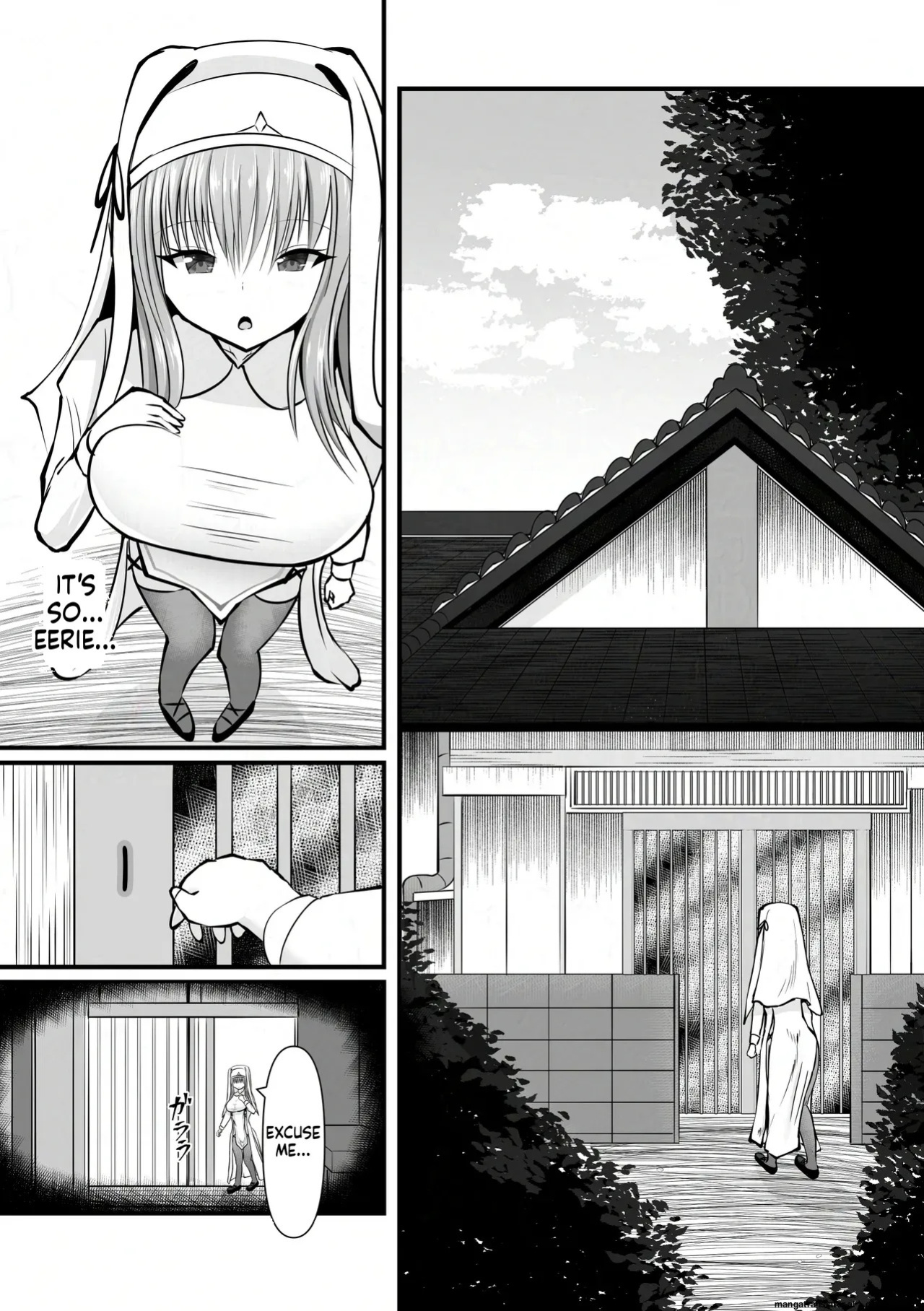 [Yosuga no Su (Uzura I)] Omae wa Nigerarenai (SCANMTL)